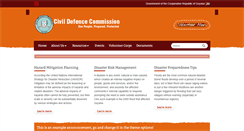 Desktop Screenshot of cdc.gy